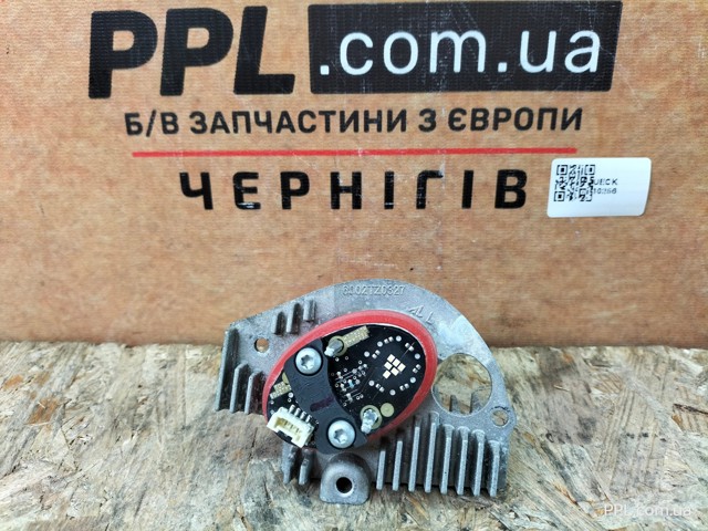 8MIN8F0000 TESLA купить в Киев
