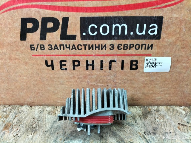 8MIN8F0000 TESLA купить в Ужгород