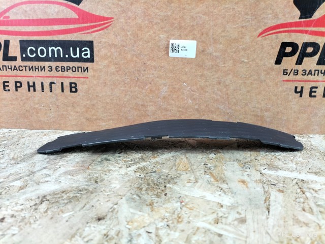 8N0807681 VAG купить в Чернигов
