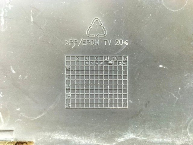 VAG 8N0807681 в наличии Одесса