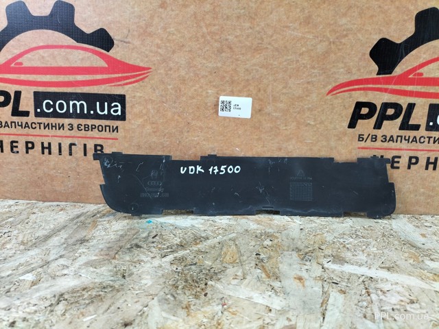 8N0807681 купить Одесса