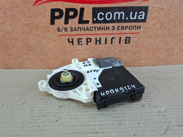8P0959802H VAG купить в Николаев