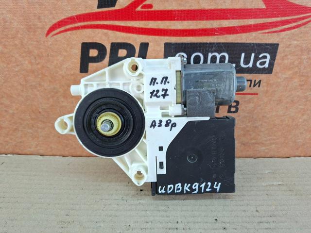 VAG 8P0959802H в наличии Николаев