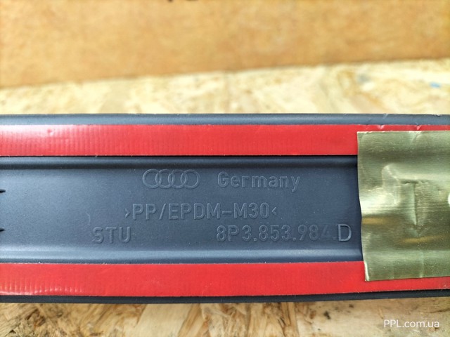VAG 8P3853984D Молдинг крыла заднего правого в наличии Хмельницкий