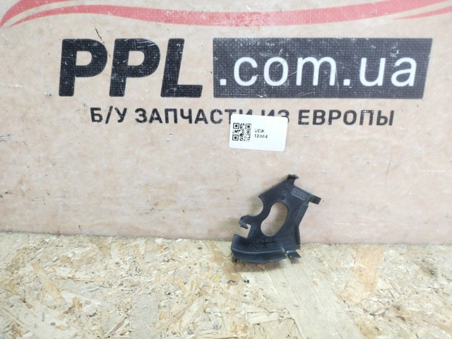 8P4827645B купить Черновцы