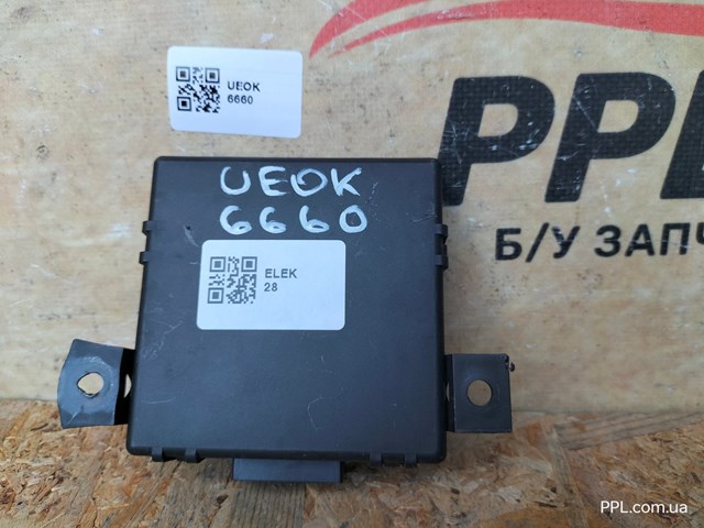 8R0907468L Модуль "Диагностический интерфейс" купить Чернигов
