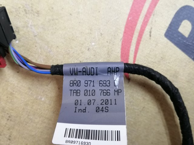 VAG 8R0971693D в наличии Киев