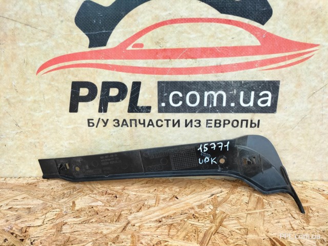 8S0807409 VAG купить в Павлоград