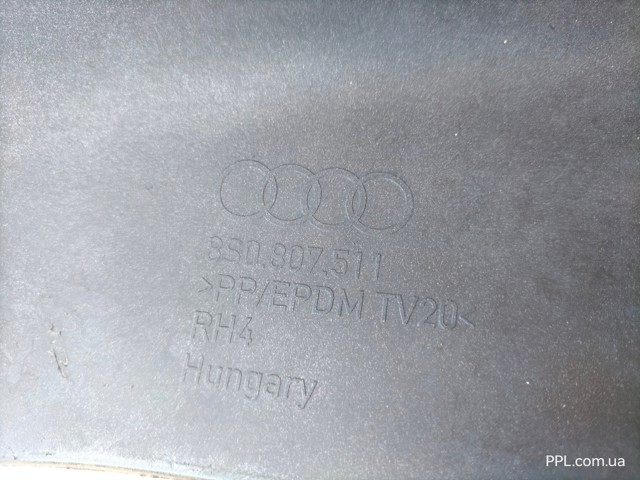 8S0807511 купить Украина