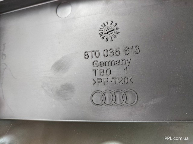 8T0862335E Блок управление Bluetooth купить Павлоград