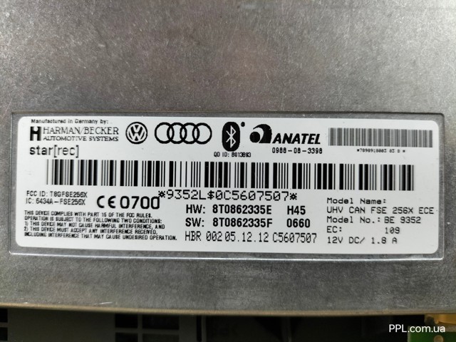 8T0862335E VAG Блок управление Bluetooth купить в Тернополь