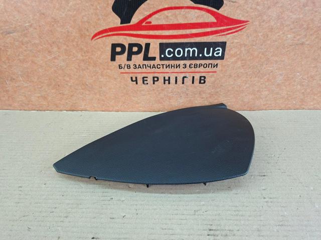 VAG 8V0857085 в наличии Николаев