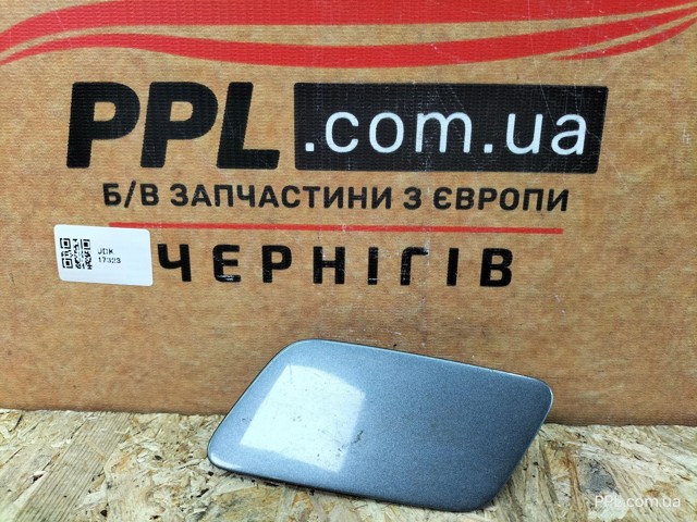 Крышка форсунки омывателя фары передней 8V3955275 VAG