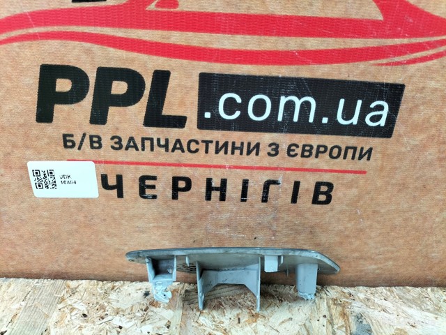 8V3955275B купить Украина