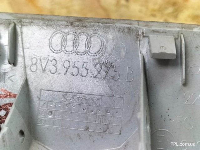 8V3955275B купить Павлоград