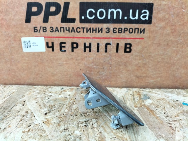 8V3955275B VAG купить в Черновцы