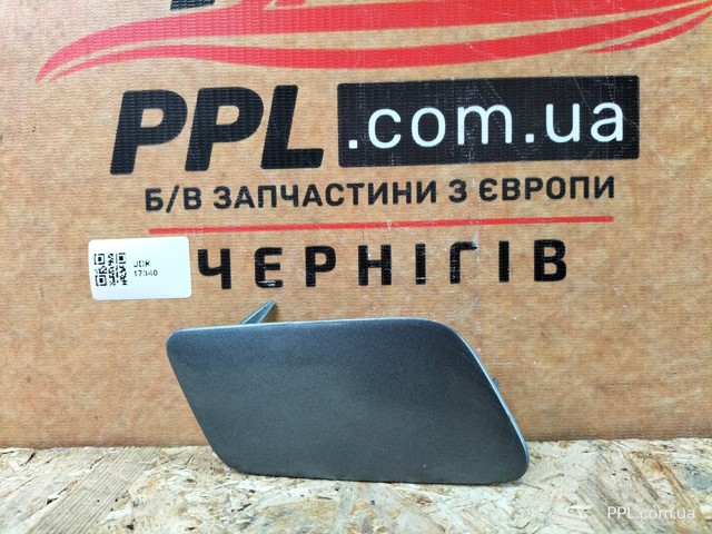 Накладка форсунки омывателя передней фары 8V3955276 VAG
