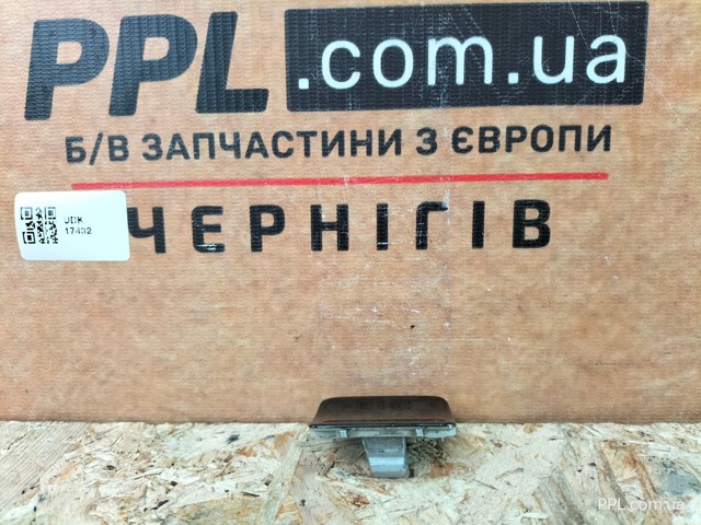 8V4807441 VAG купить в Запорожье