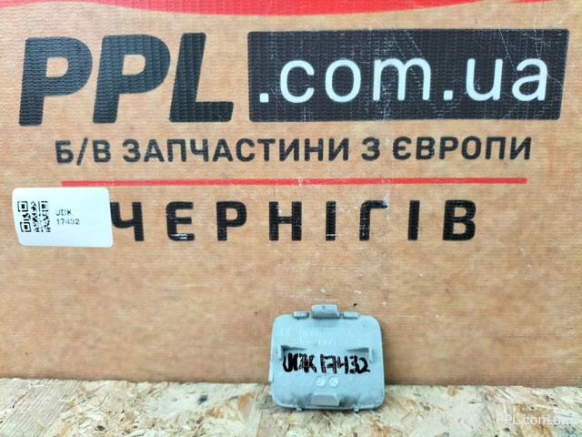 8V4807441 купить Одесса