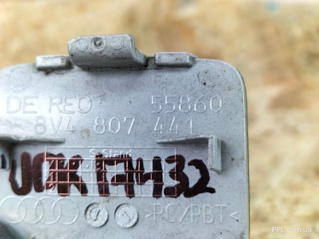 8V4807441 VAG купить в Ужгород