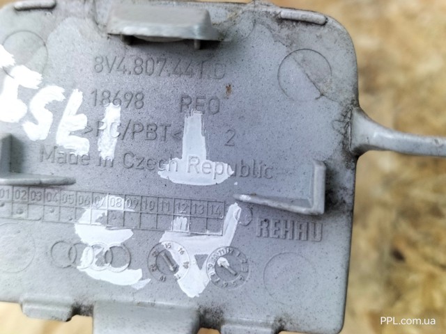 VAG 8V4807441D в наличии Николаев