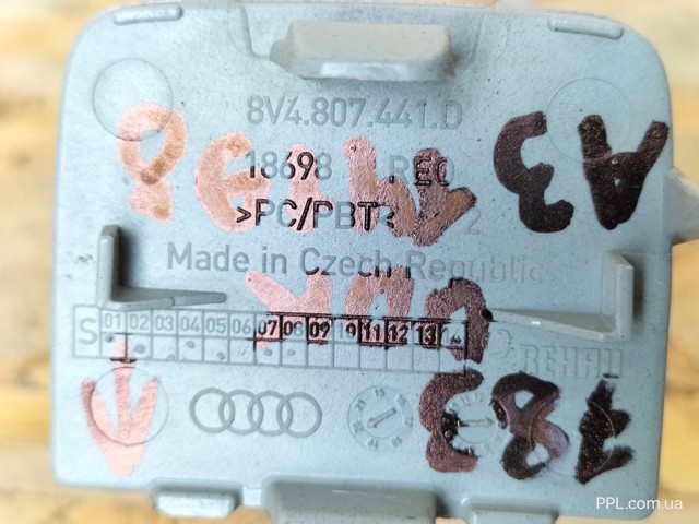 8V4807441D купить Ровно