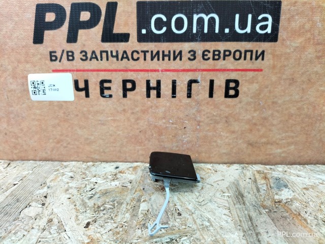 8V4807441D VAG купить в Запорожье