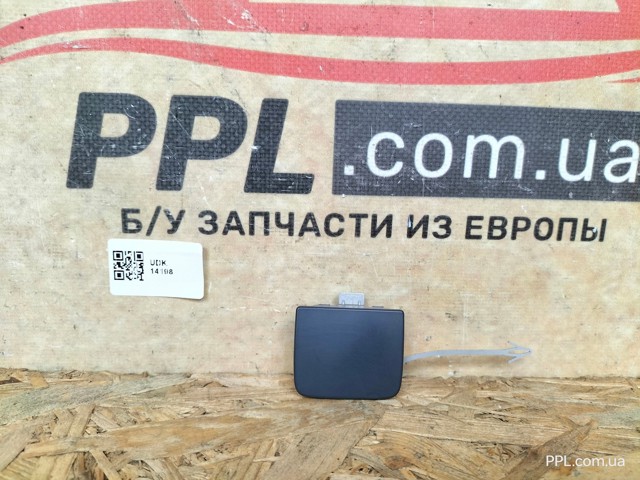 VAG 8V4807441D в наличии Кривой Рог