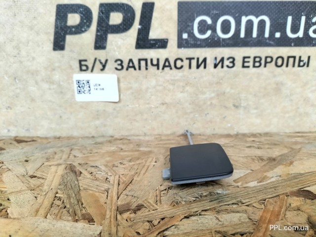 VAG 8V4807441D в наличии Ужгород