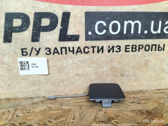 8V4807441D купить Ровно