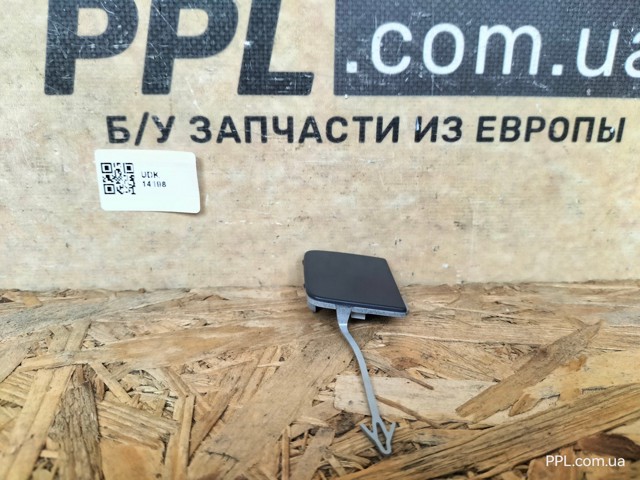 8V4807441D купить Ирпень