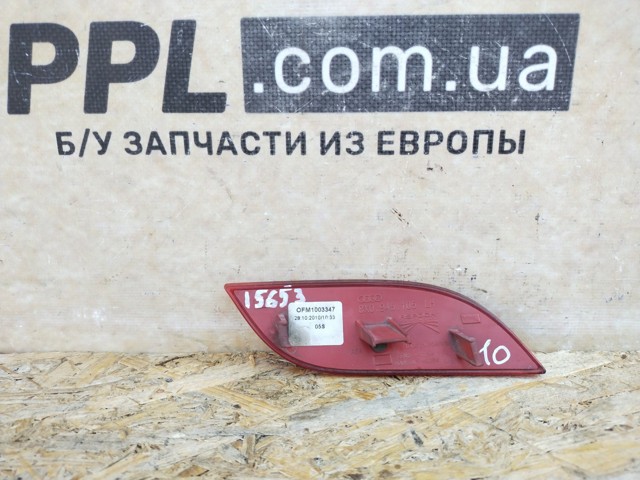 8X0945105 VAG Левый отражатель заднего бампера купить в Житомир