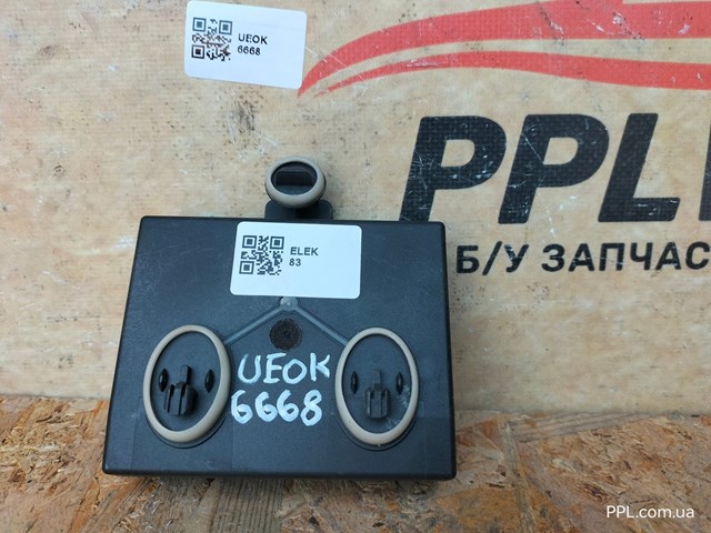 Блок комфорта передней двери 8X0959792H VAG