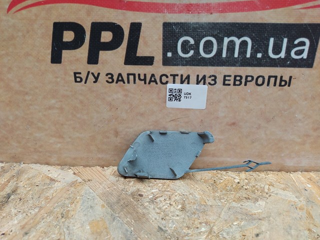 VAG 8Y0807241 в наличии Кривой Рог