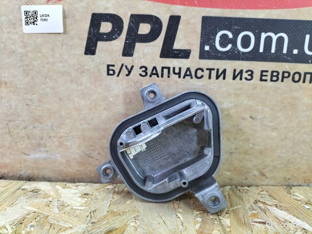 90066719 BMW купить в Полтава