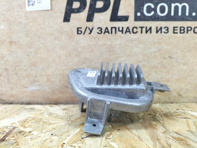 BMW 90066719 в наличии Киев