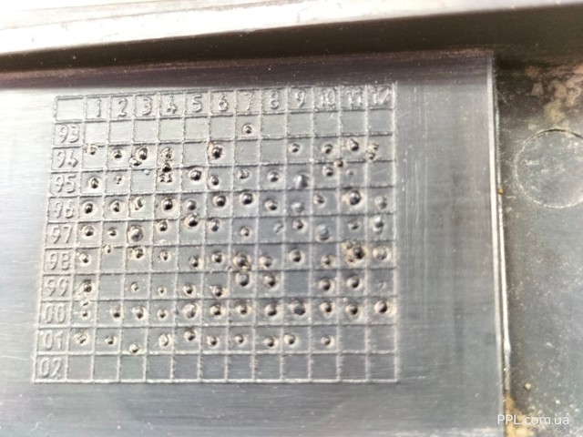 9018850214 MERCEDES купить в Чернигов