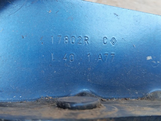 904514876R RENAULT Амортизатор багажника купить в Львов