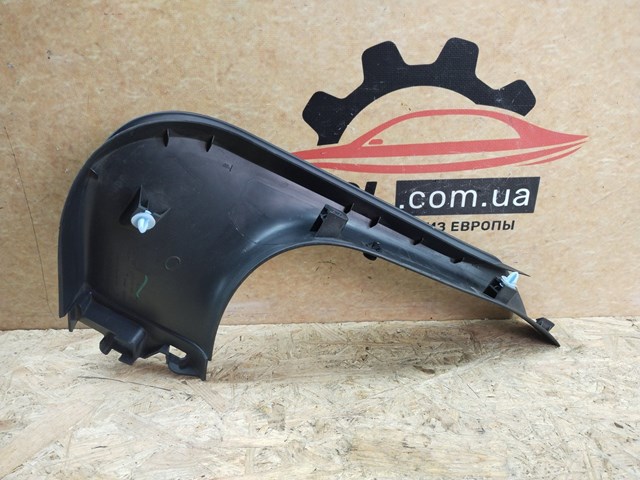 909020006R купить Запорожье