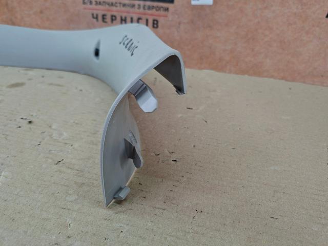 909030013R купить Николаев
