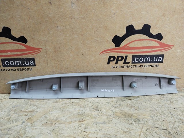 909040006R RENAULT купить в Сумы