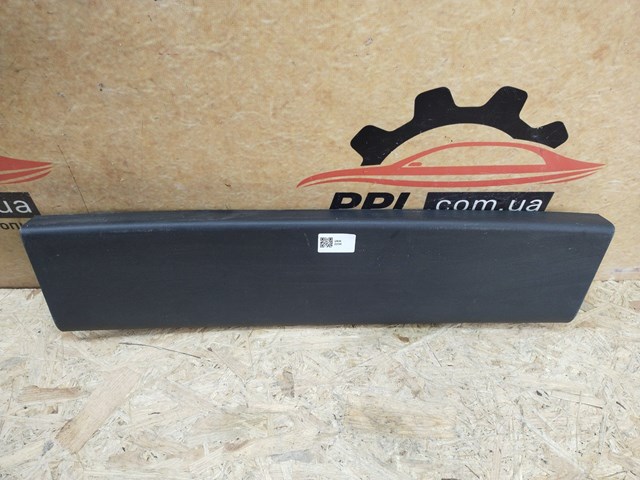 909040007R RENAULT купить в Хмельницкий