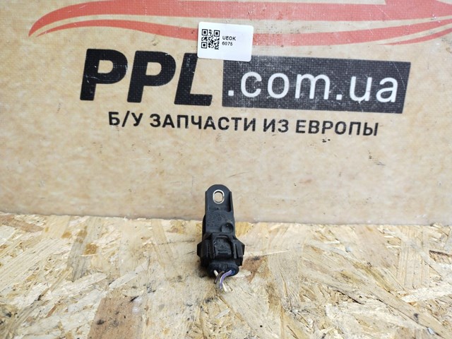 VOLVO 9125462 Датчик давления во впускном коллекторе, MAP в наличии Каменское