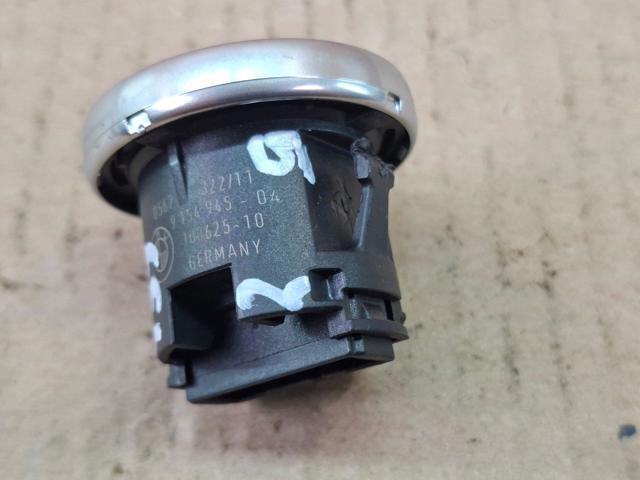 Кнопка старт стоп 9154945 BMW
