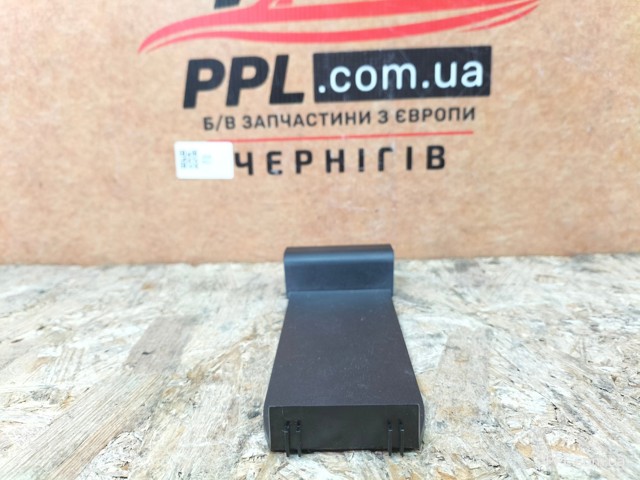 9169728 BMW купить в Кривой Рог