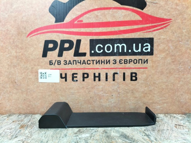 9169728 BMW купить в Ровно