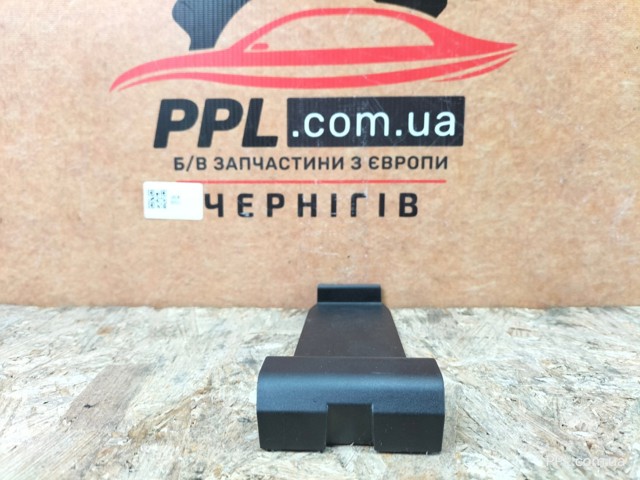 9169728 купить Полтава