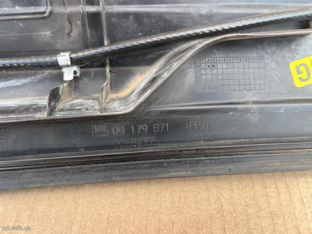 9179871 GM Водосток лобового стекла, жабо купить в Тернополь