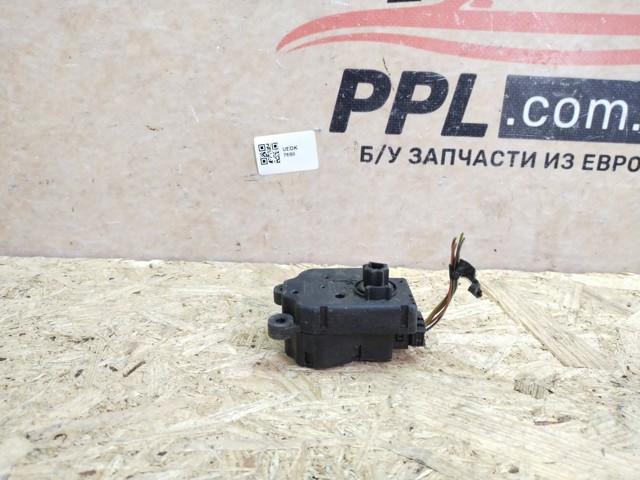 9180200 купить Николаев