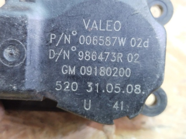 9180200 GM купить в Львов